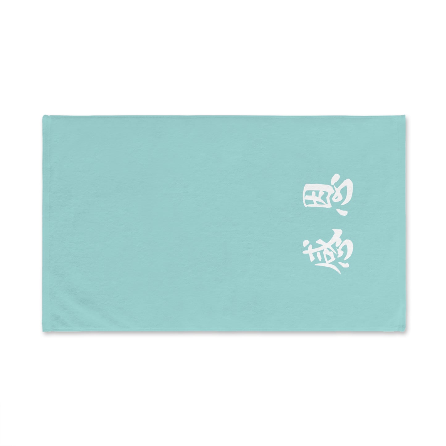 Hand Towel - Mint Blue Coloured ζζ© Design