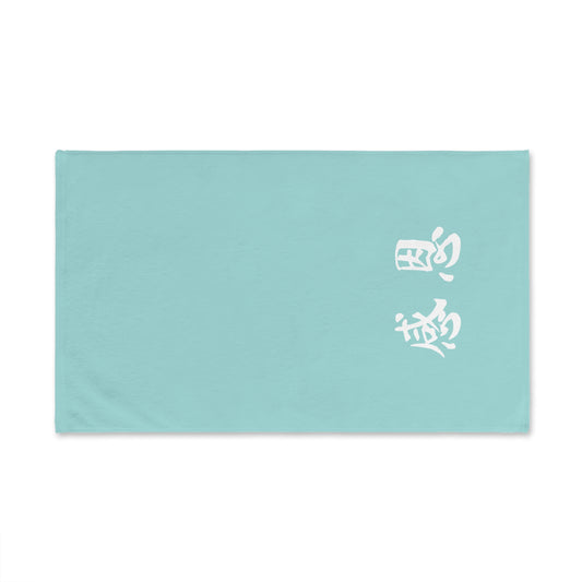 Hand Towel - Mint Blue Coloured 感恩 Design