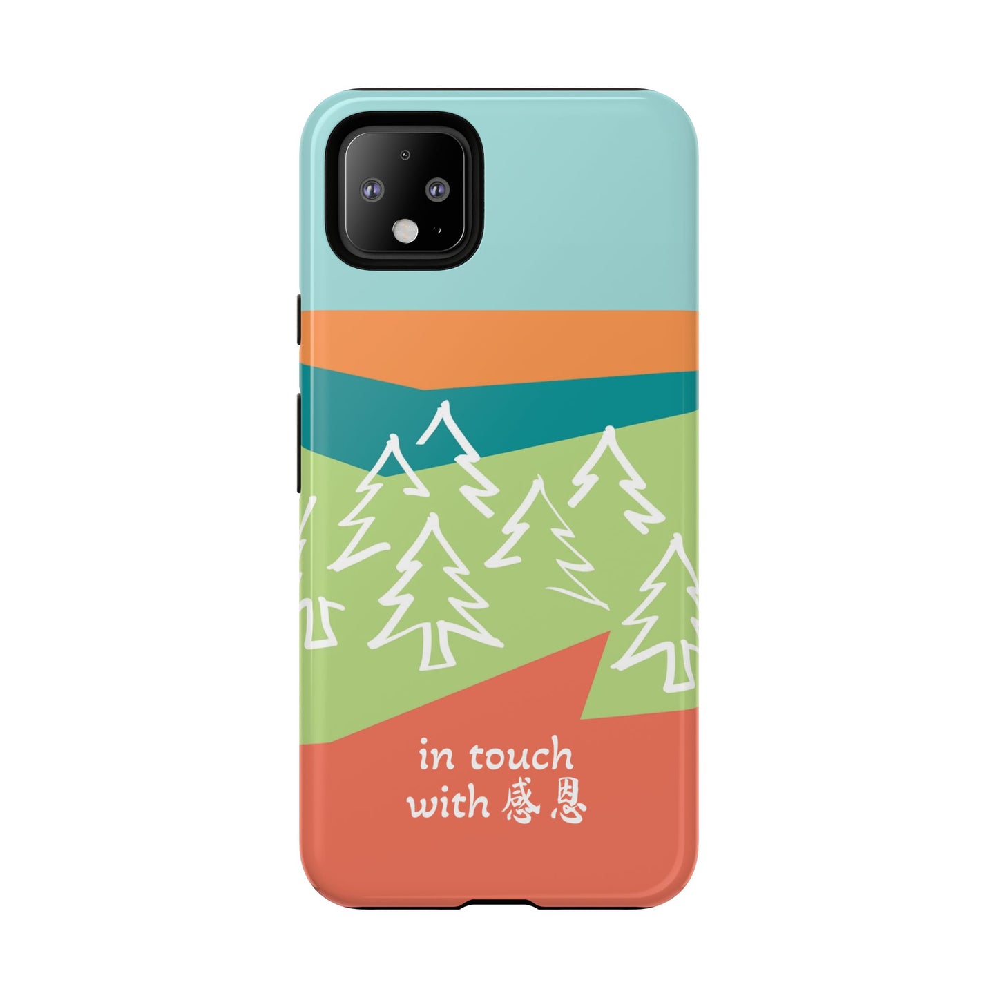 Google Pixel Phone Case - Hand Illustrated West Coast Forest 感恩 Tough Case