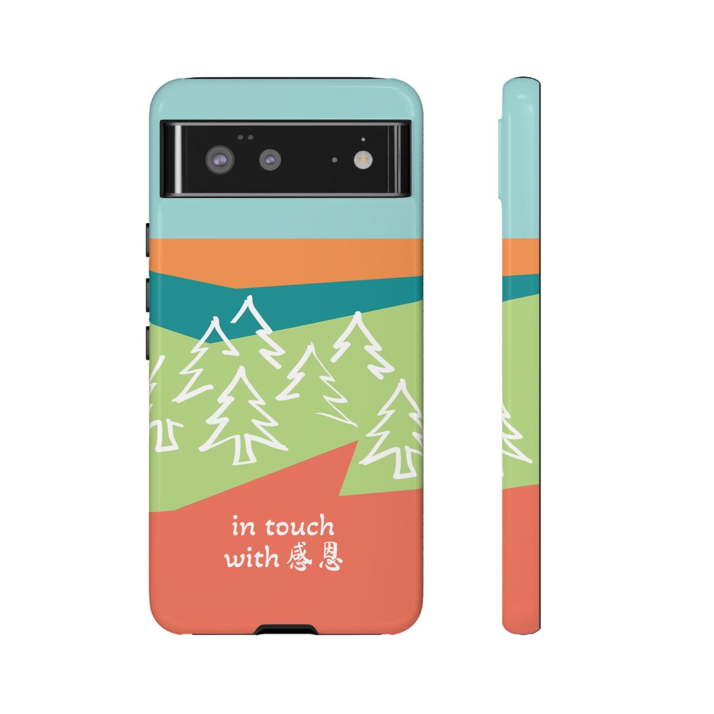 Google Pixel Phone Case - Hand Illustrated West Coast Forest 感恩 Tough Case