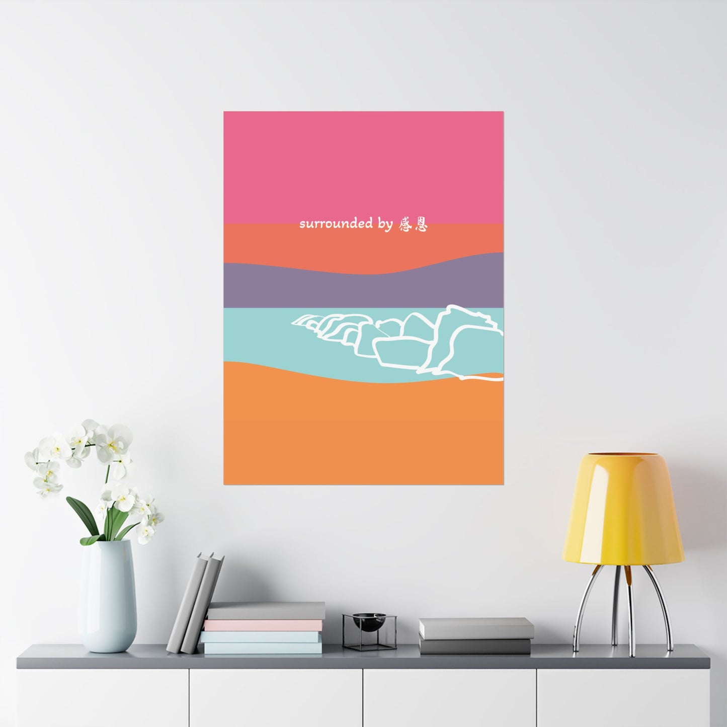 Wall Art - Beach 感恩 Wall Poster for Home Decor