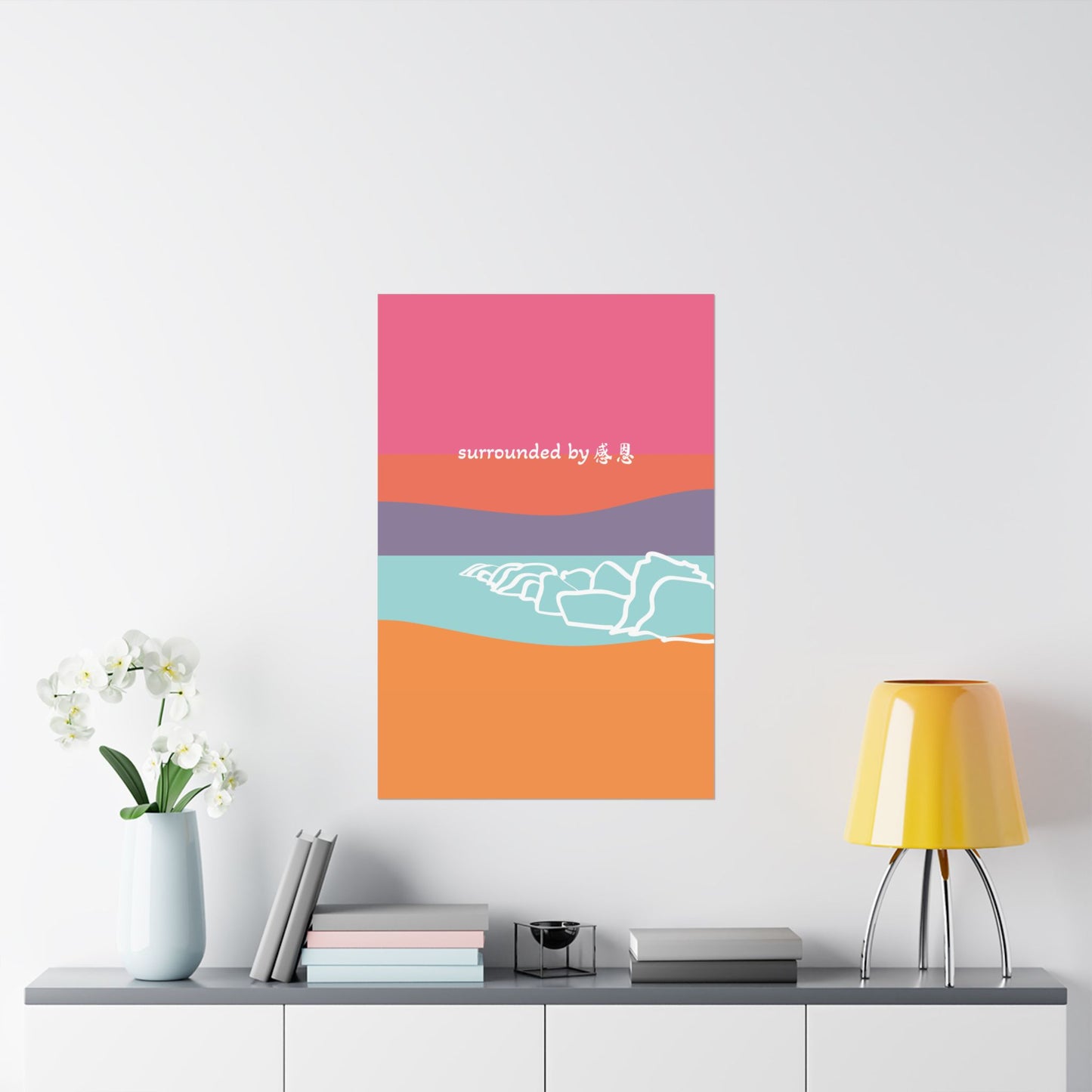 Wall Art - Beach 感恩 Wall Poster for Home Decor