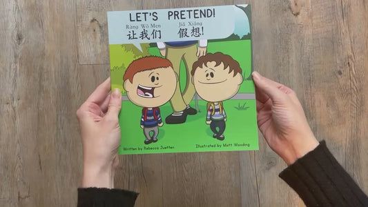 LCEP flip through video narrated with product description for bilingual Mandarin English children's book Let's Pretend