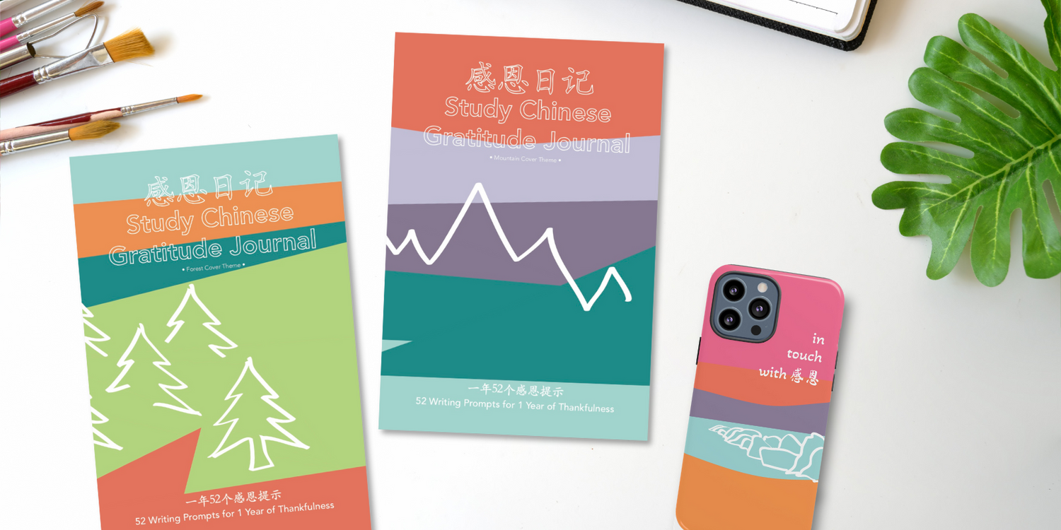 Shop by Seasons + Themes