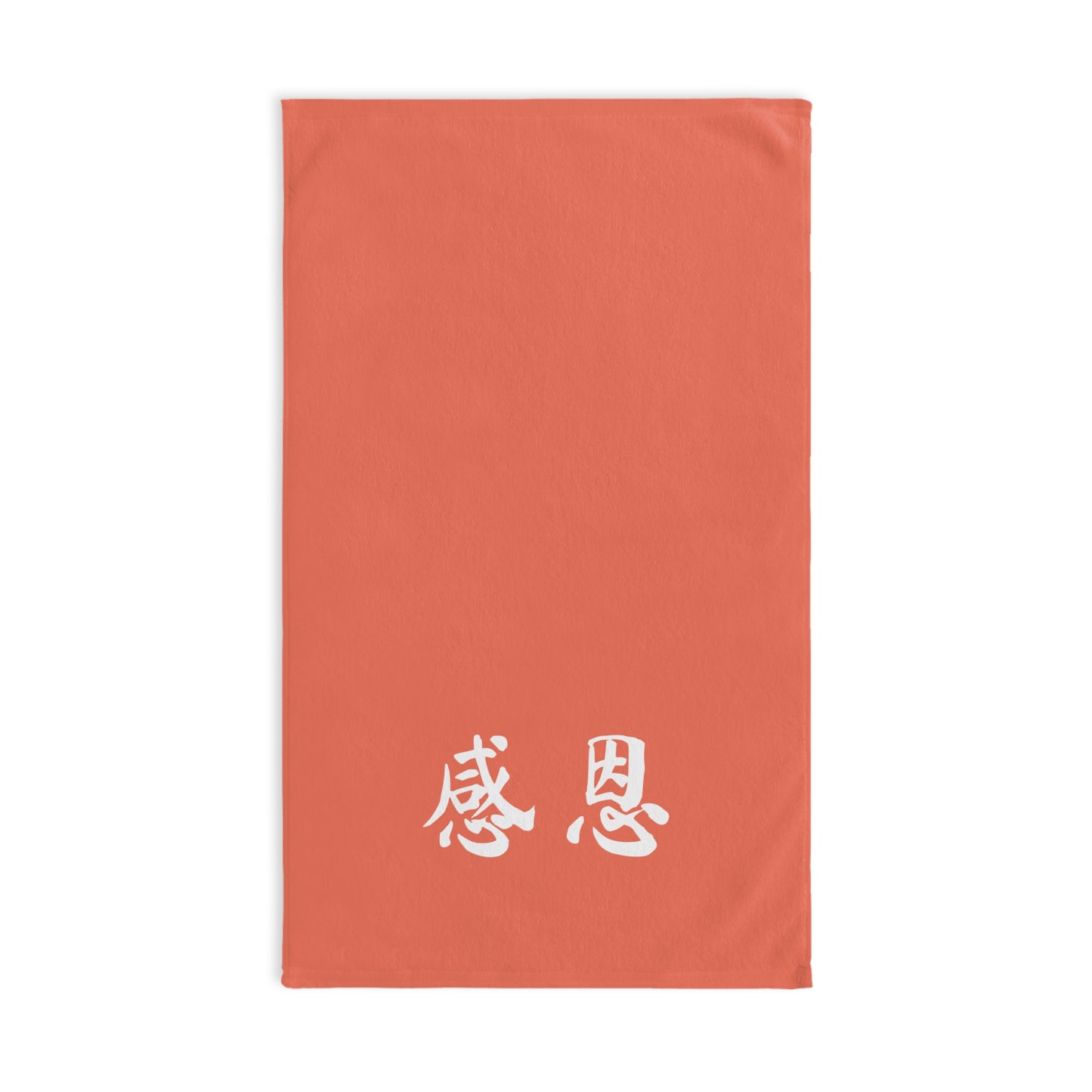 Hand Towel - Coral Pink-Orange Coloured 感恩 Design