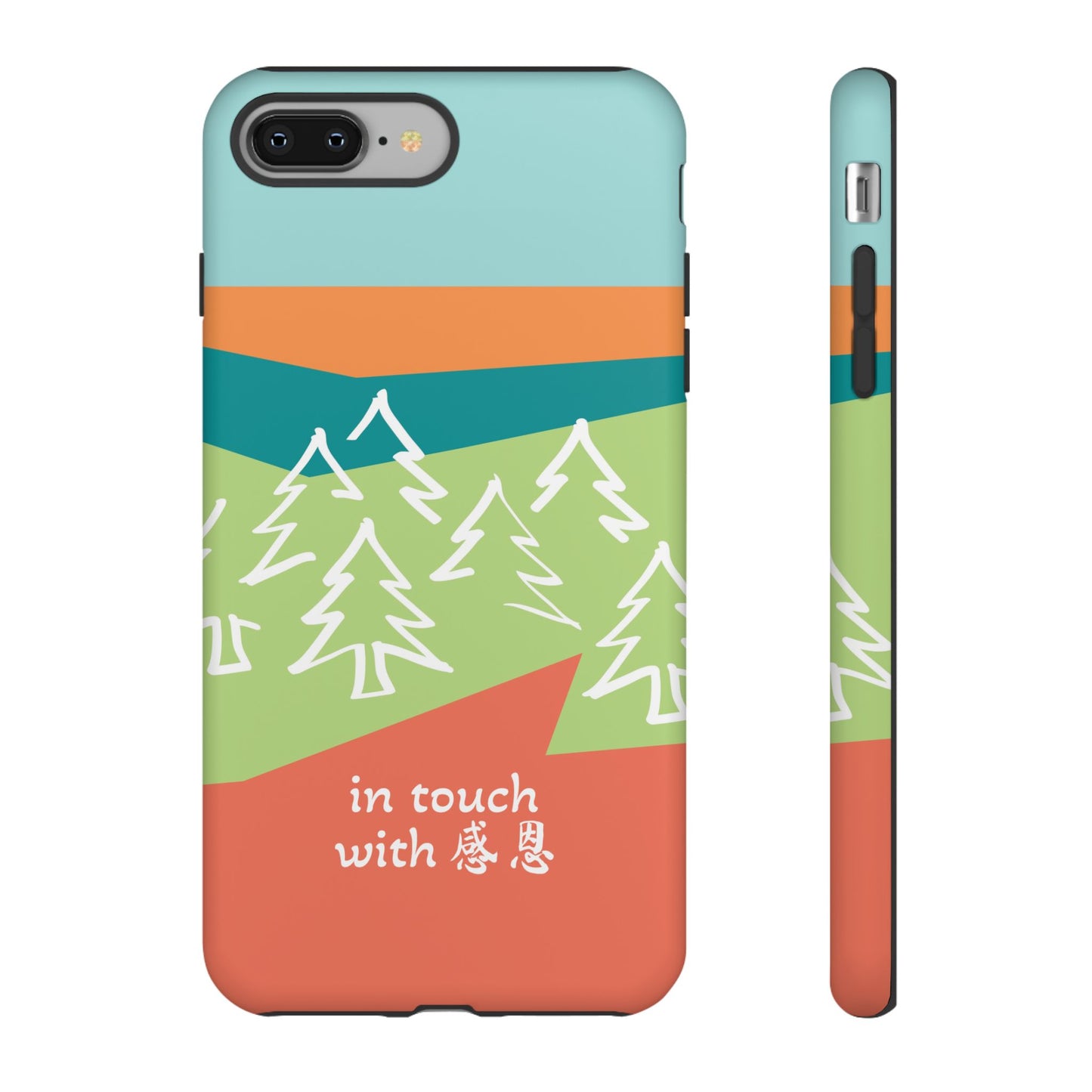 iPhone Case - Hand Illustrated West Coast Forest 感恩 Tough Case