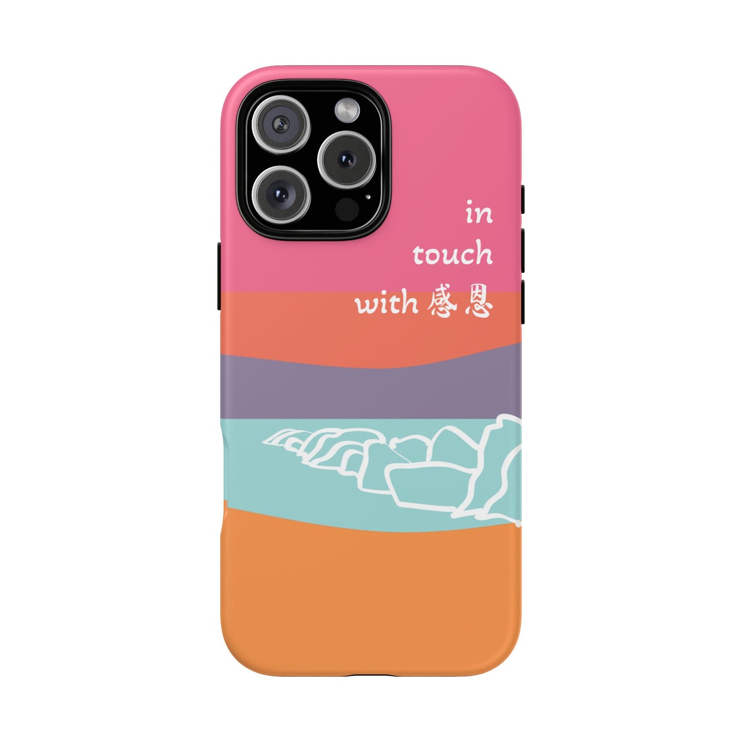 iPhone Case - Hand Illustrated West Coast Beach 感恩 Tough Case