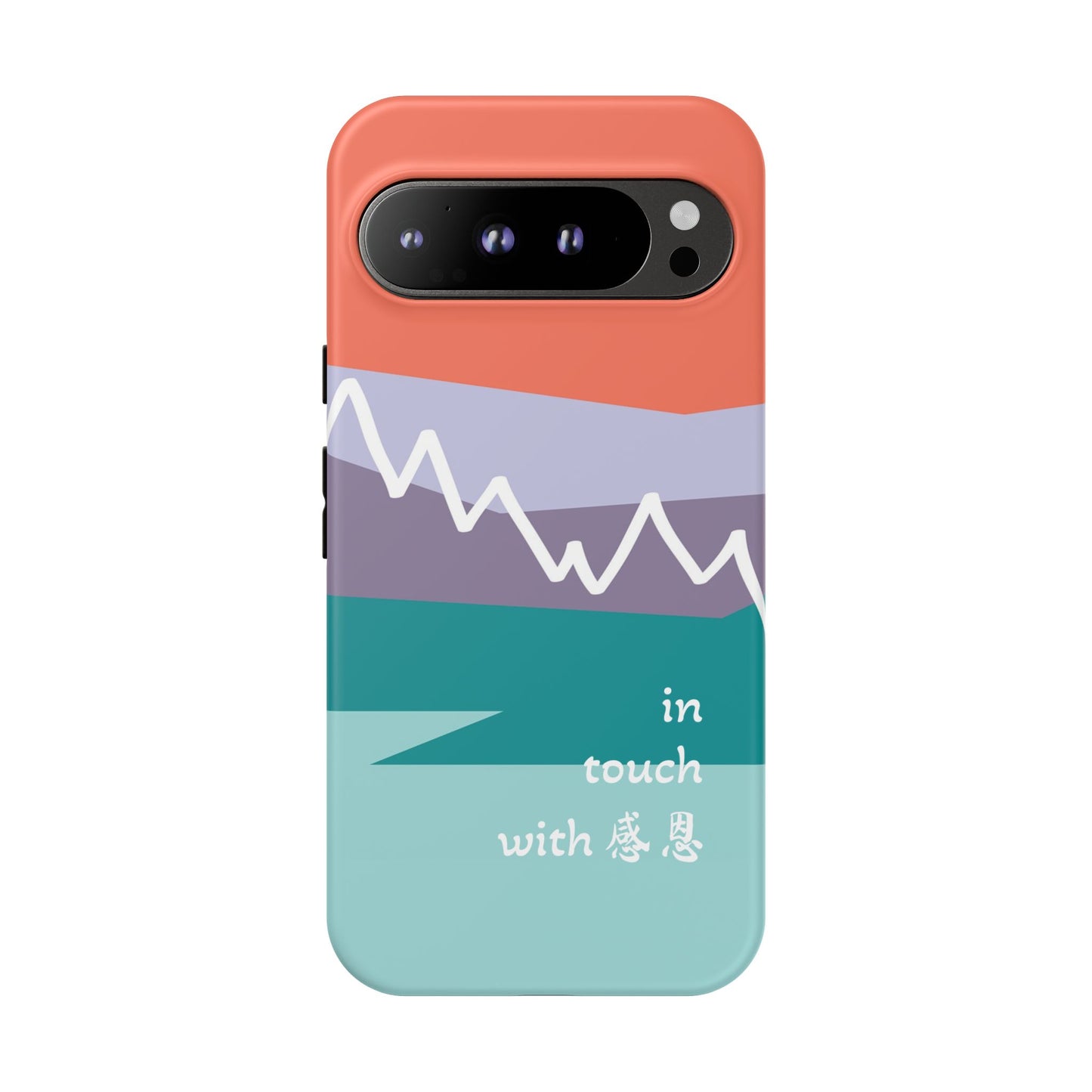 Google Pixel Phone Case - Hand Illustrated West Coast Mountain 感恩 Tough Case