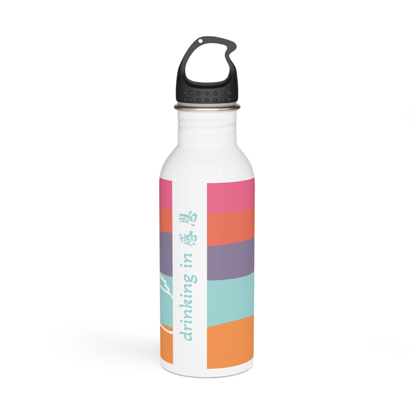 Stainless Steel Water Bottle - Beach 感恩 Motif with Mint Blue Message