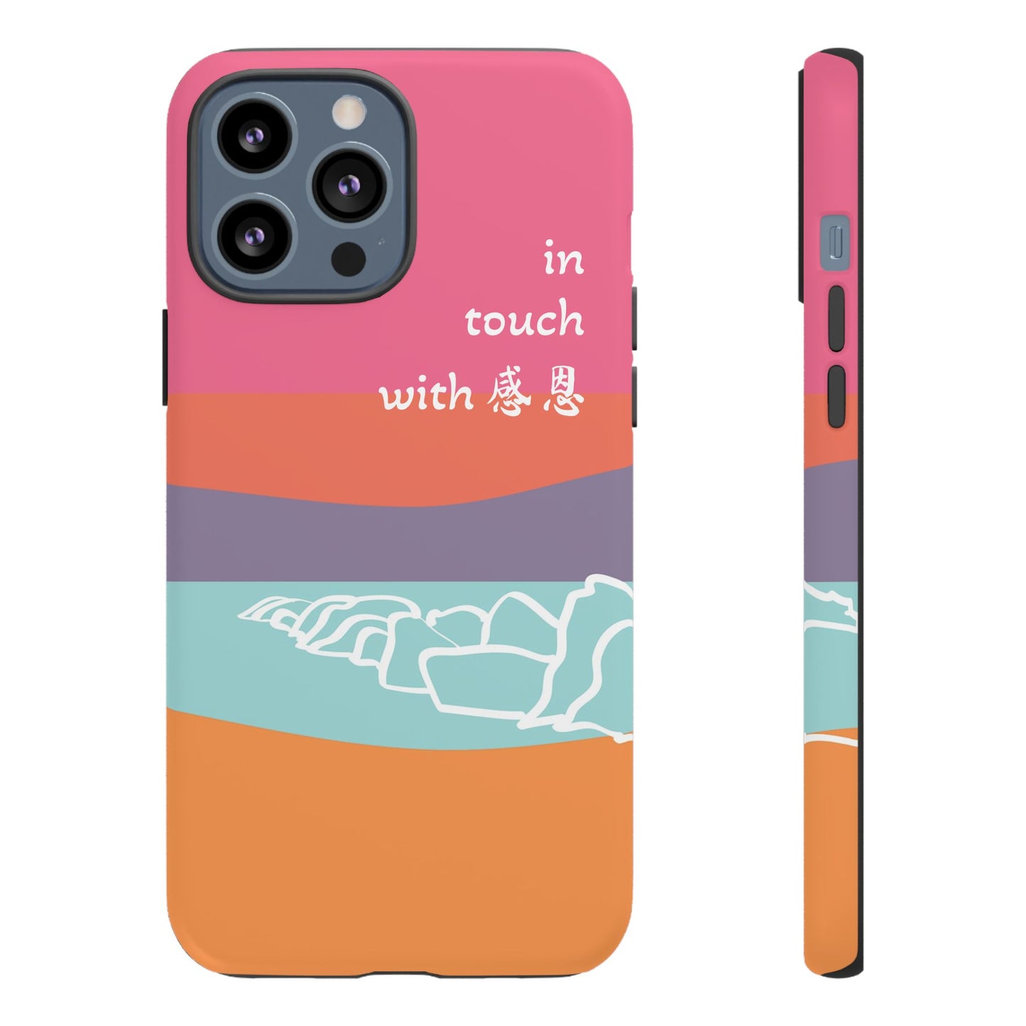 iPhone Case - Hand Illustrated West Coast Beach 感恩 Tough Case