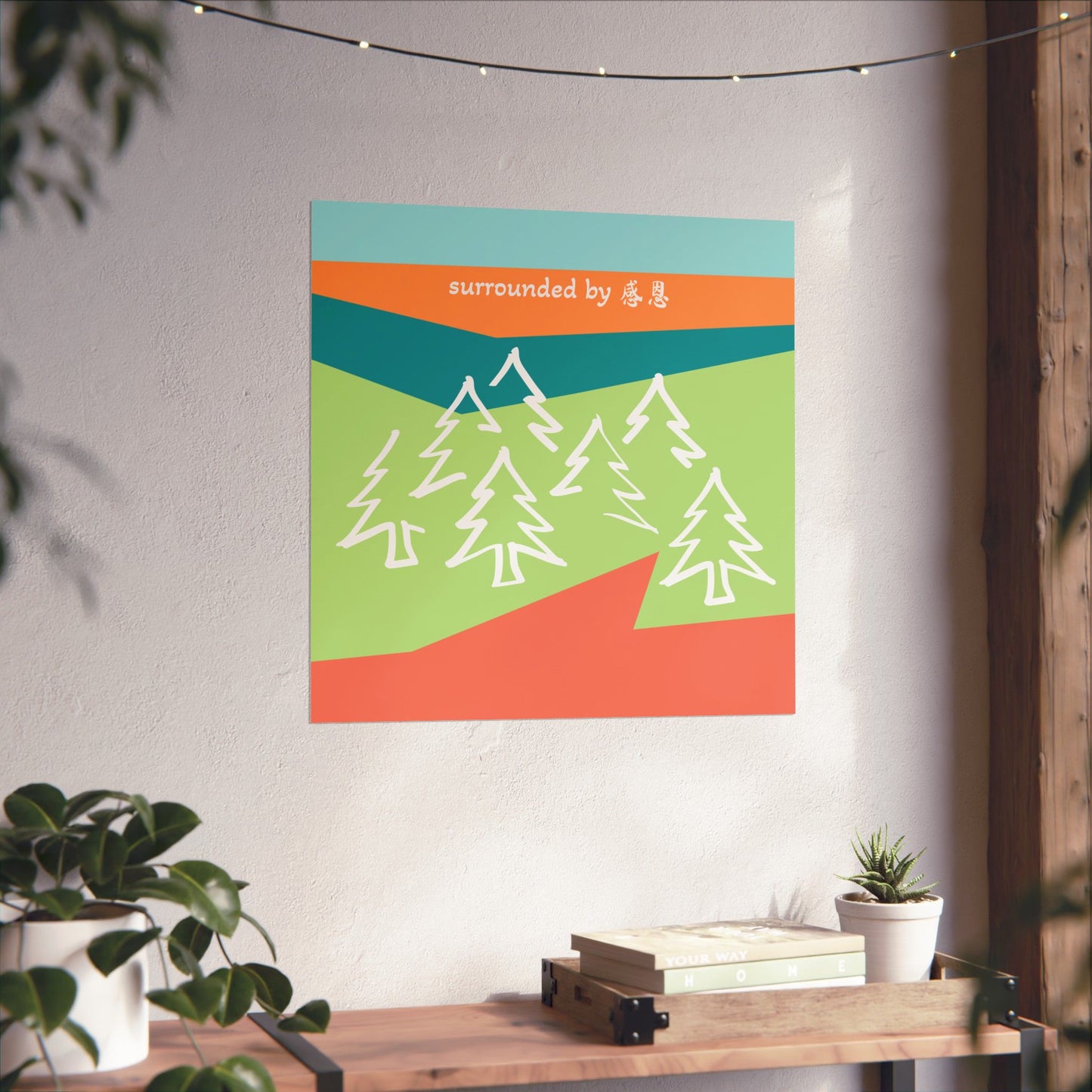 Wall Art - Forest 感恩 Wall Poster for Home Decor