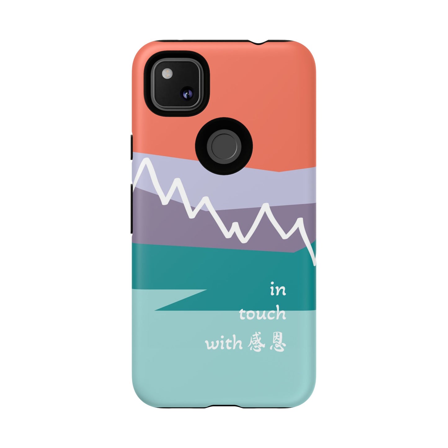 Google Pixel Phone Case - Hand Illustrated West Coast Mountain 感恩 Tough Case