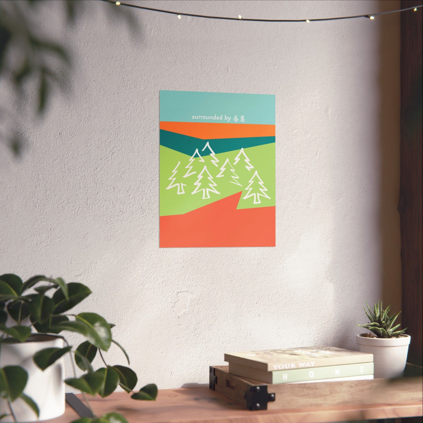 Wall Art - Forest 感恩 Wall Poster for Home Decor