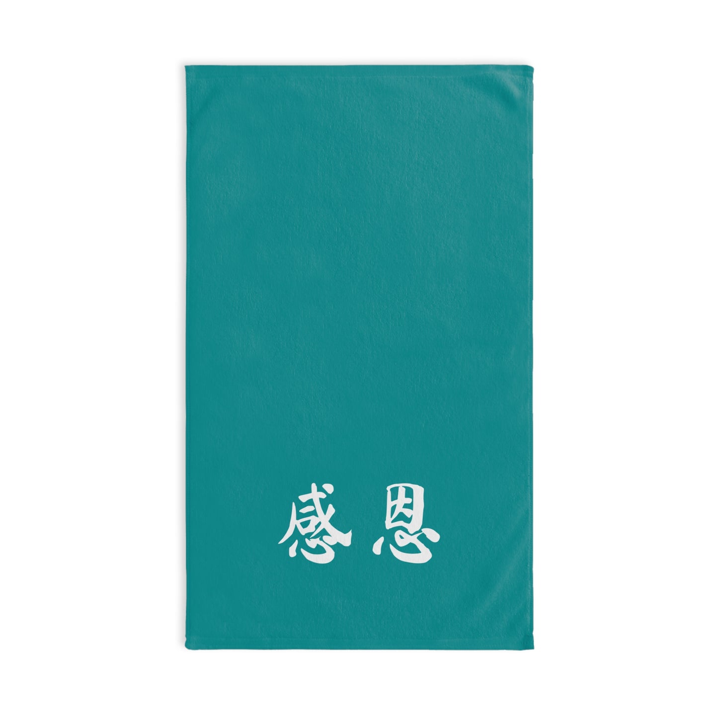 Hand Towel - Tropic Teal Coloured 感恩 Design