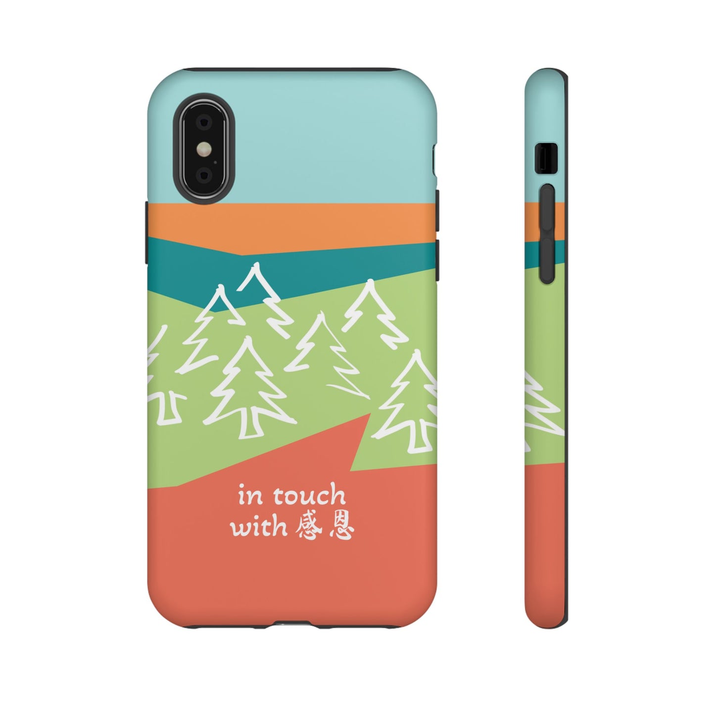 iPhone Case - Hand Illustrated West Coast Forest 感恩 Tough Case