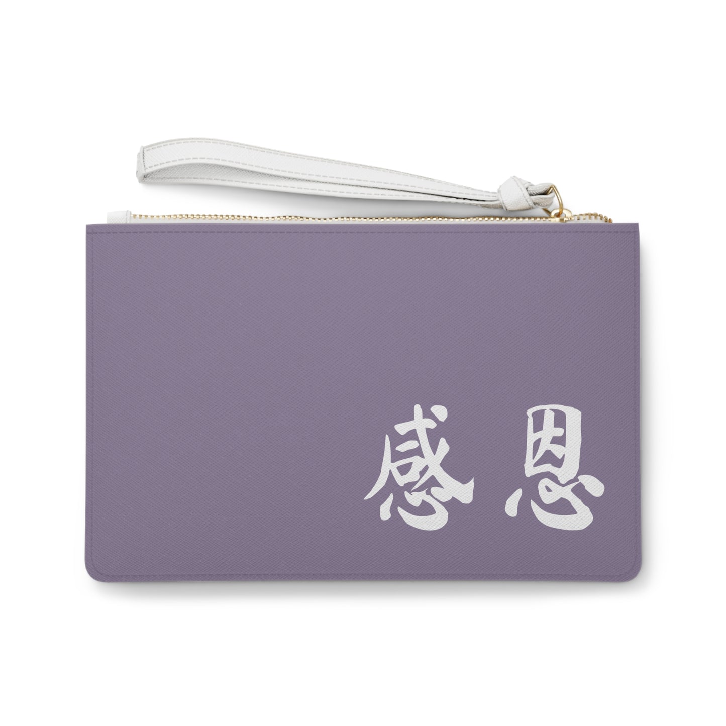 Clutch Bag - Beach Motif 感恩 Wristlet Handbag with Dusk Purple Back