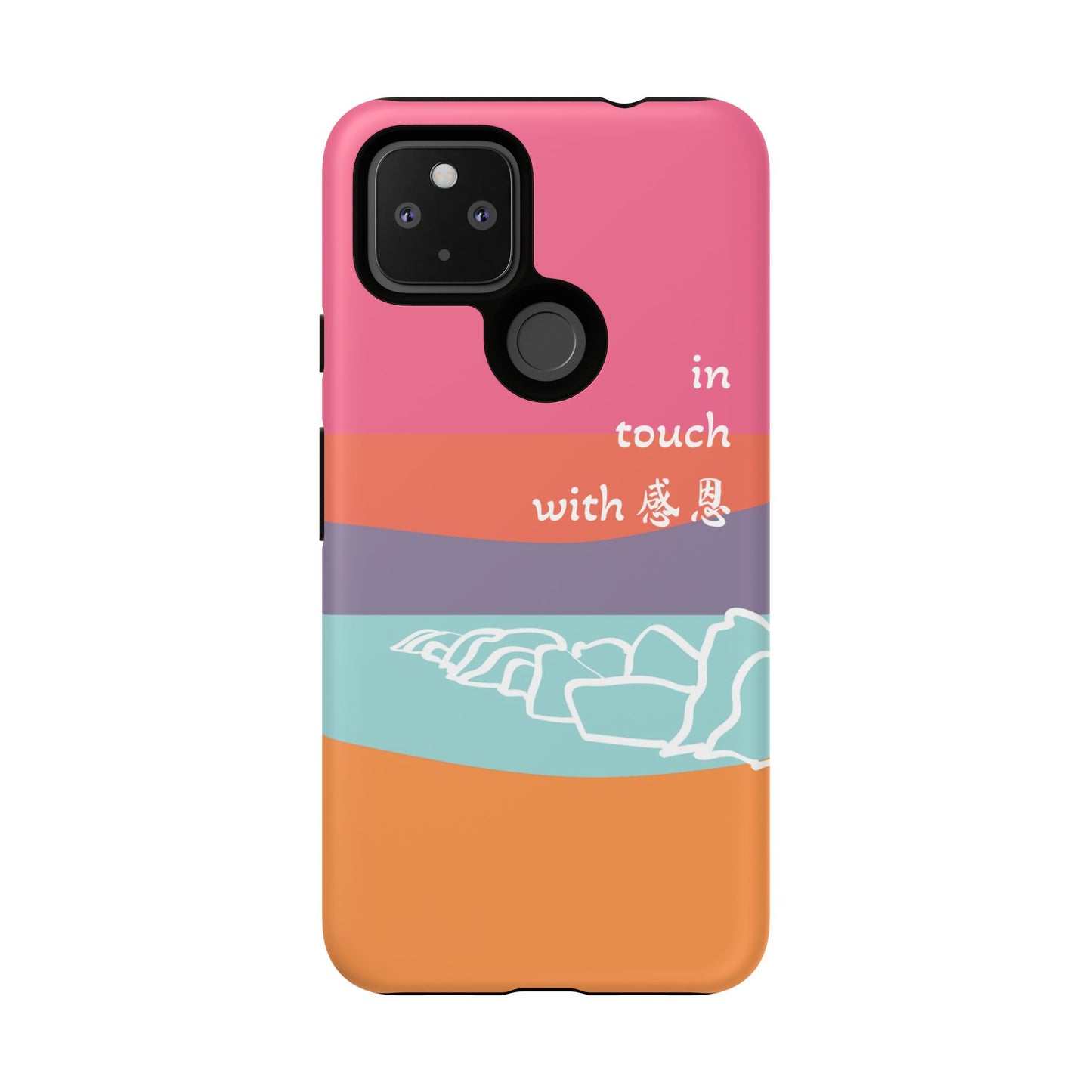 Google Pixel Phone Case - Hand Illustrated West Coast Beach 感恩 Tough Case