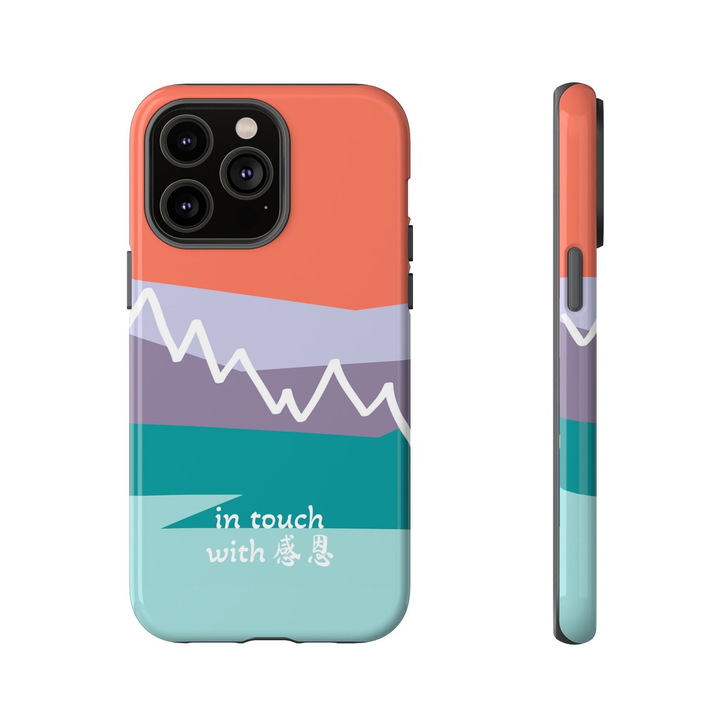 iPhone Case - Hand Illustrated West Coast Mountain 感恩 Tough Case