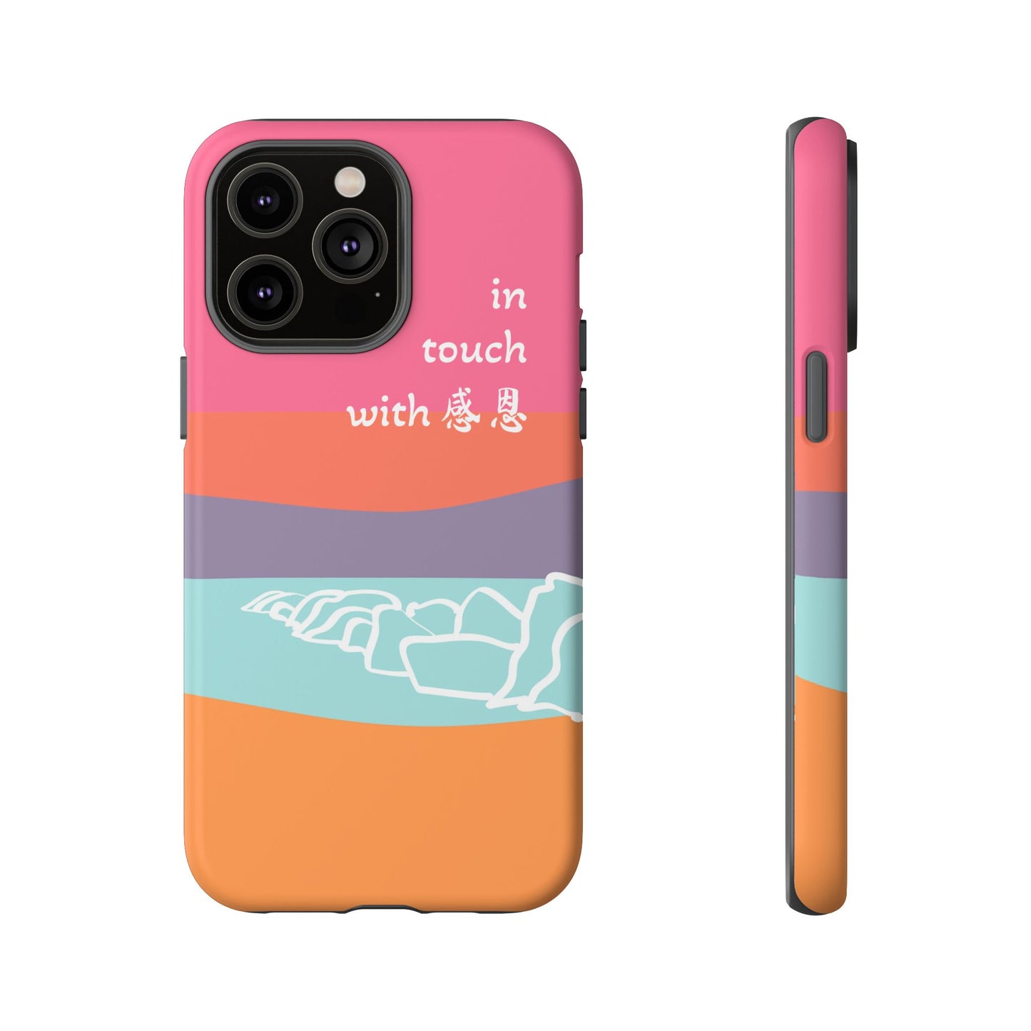 iPhone Case - Hand Illustrated West Coast Beach 感恩 Tough Case