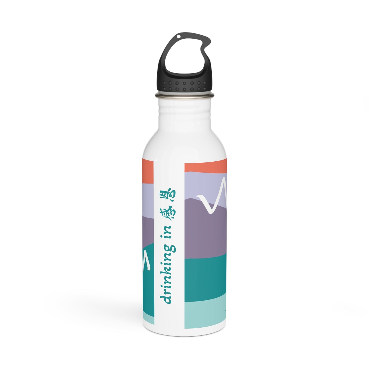 Stainless Steel Water Bottle - Mountain 感恩 Motif with Tropic Teal Message