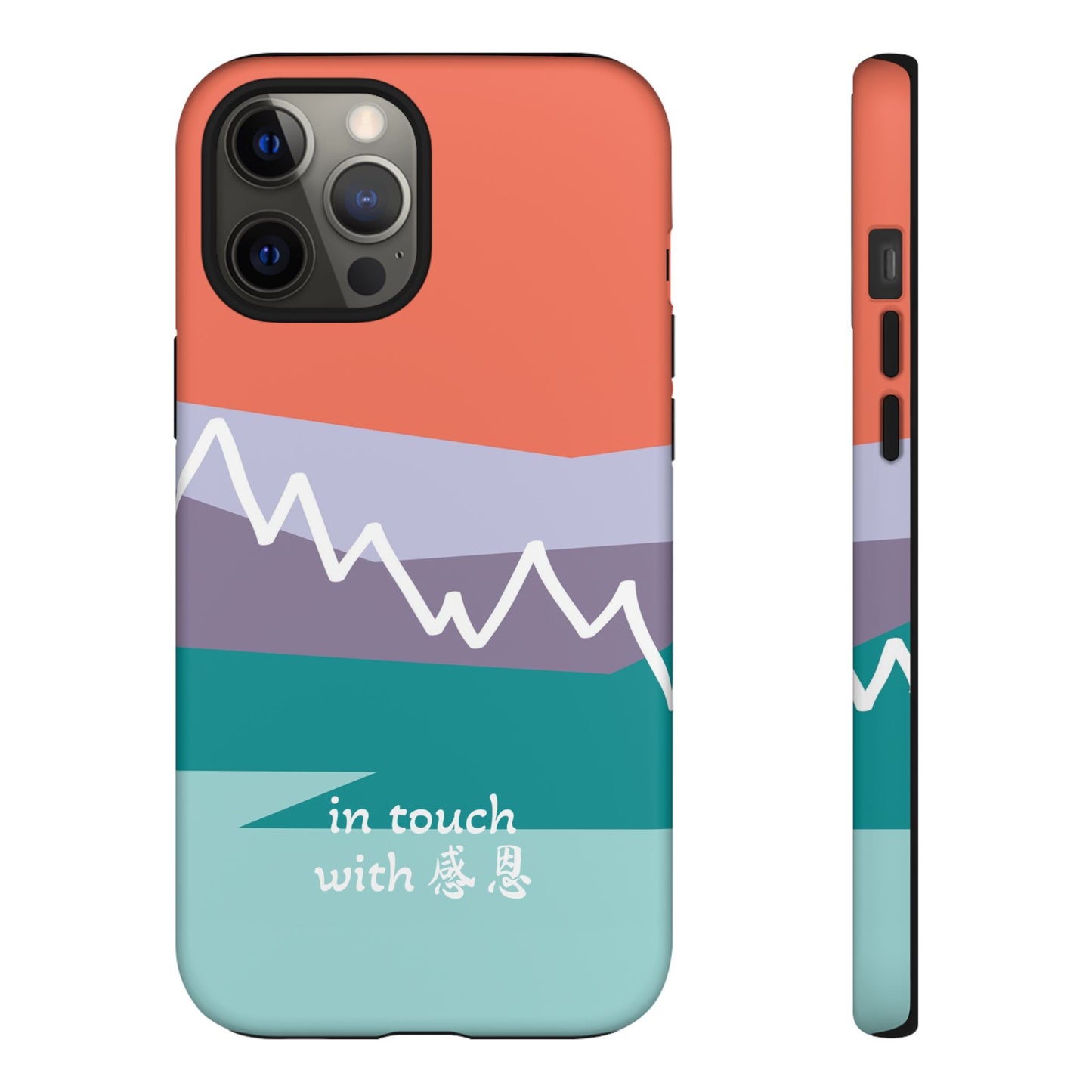 iPhone Case - Hand Illustrated West Coast Mountain 感恩 Tough Case