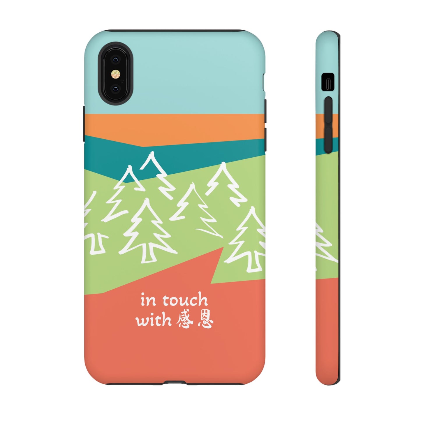 iPhone Case - Hand Illustrated West Coast Forest 感恩 Tough Case