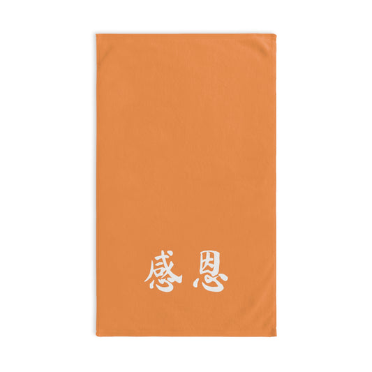 Hand Towel - Melon Orange Coloured 感恩 Design