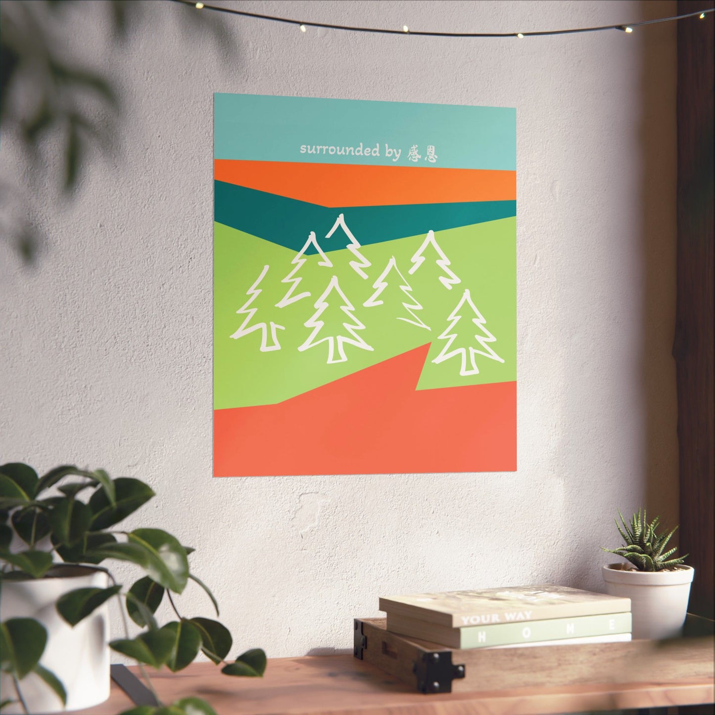 Wall Art - Forest 感恩 Wall Poster for Home Decor