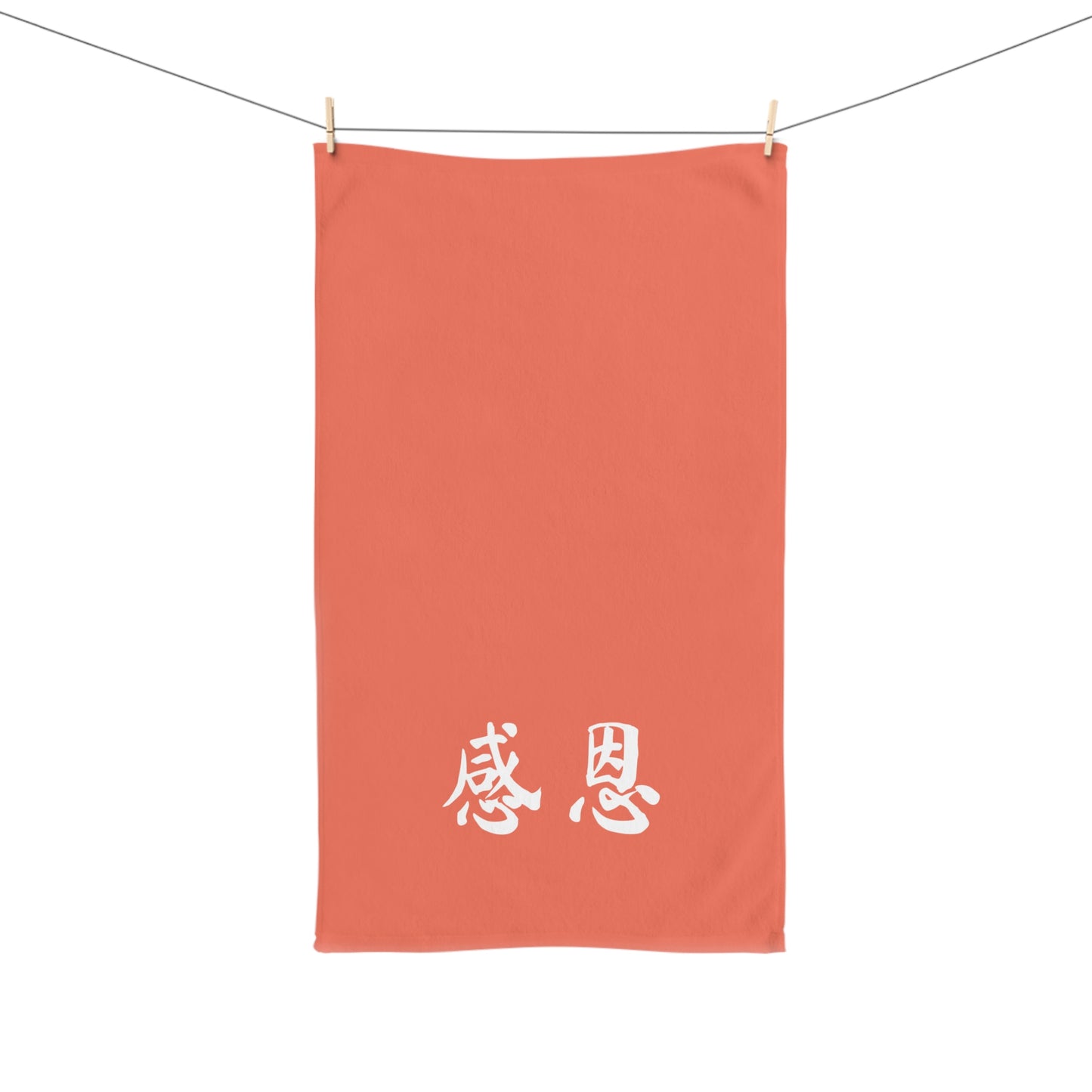 Hand Towel - Coral Pink-Orange Coloured 感恩 Design