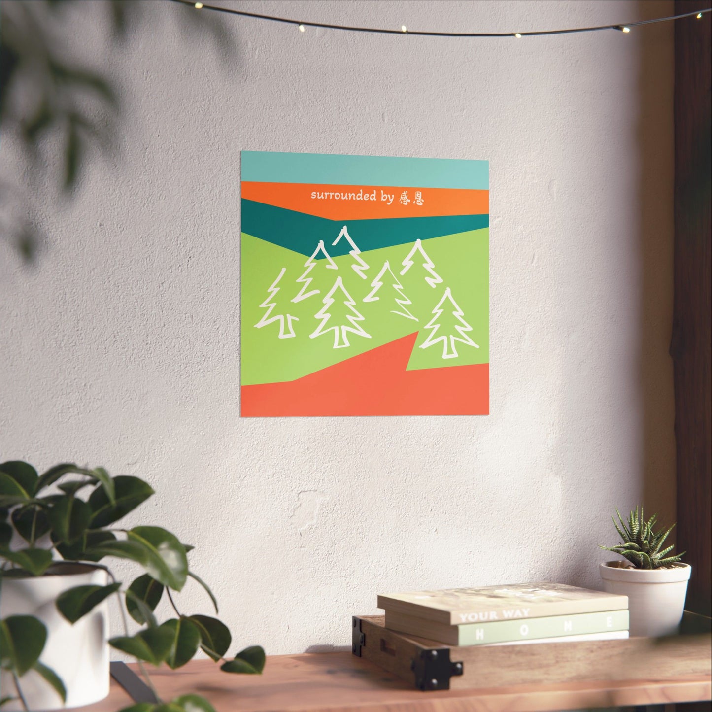 Wall Art - Forest 感恩 Wall Poster for Home Decor