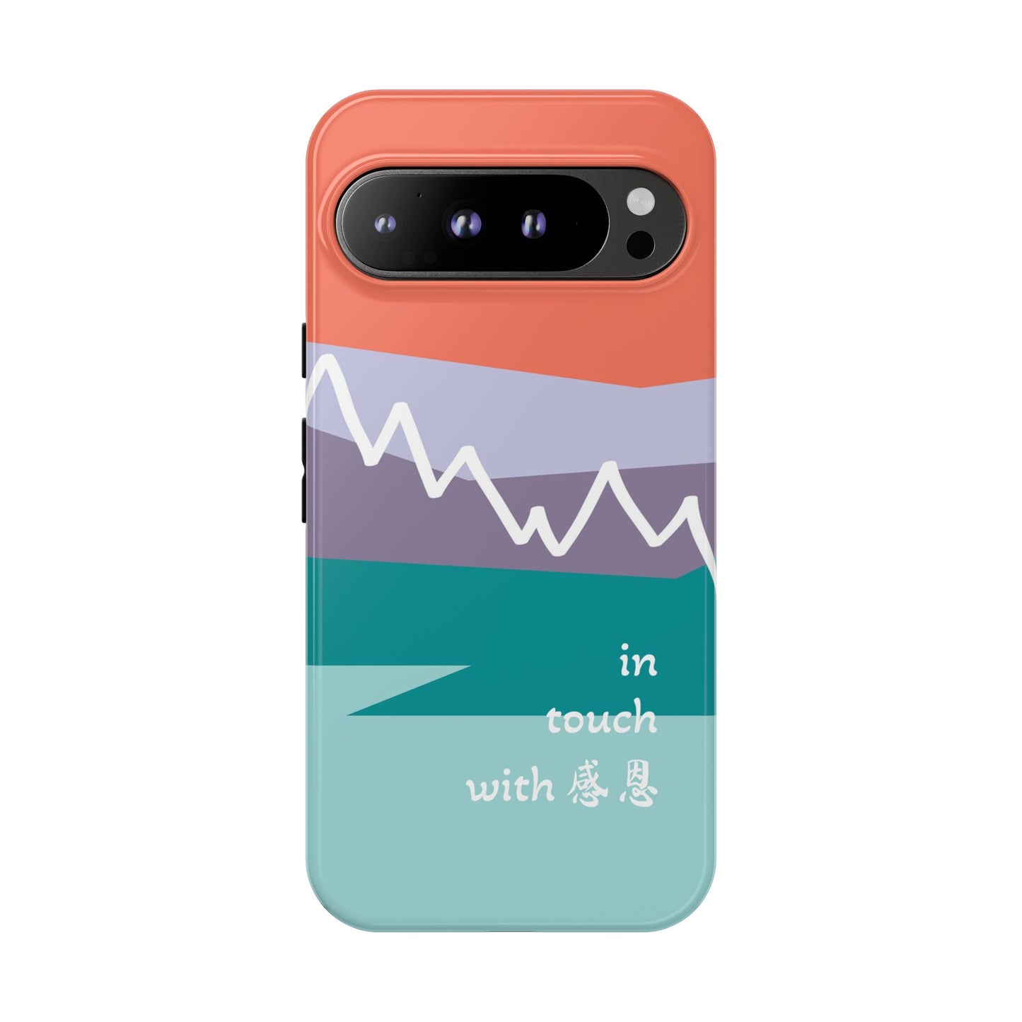 Google Pixel Phone Case - Hand Illustrated West Coast Mountain 感恩 Tough Case