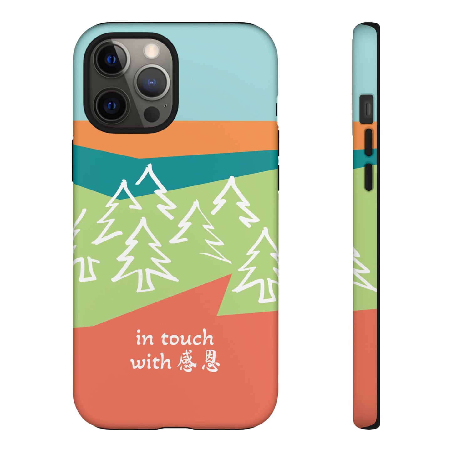 iPhone Case - Hand Illustrated West Coast Forest 感恩 Tough Case