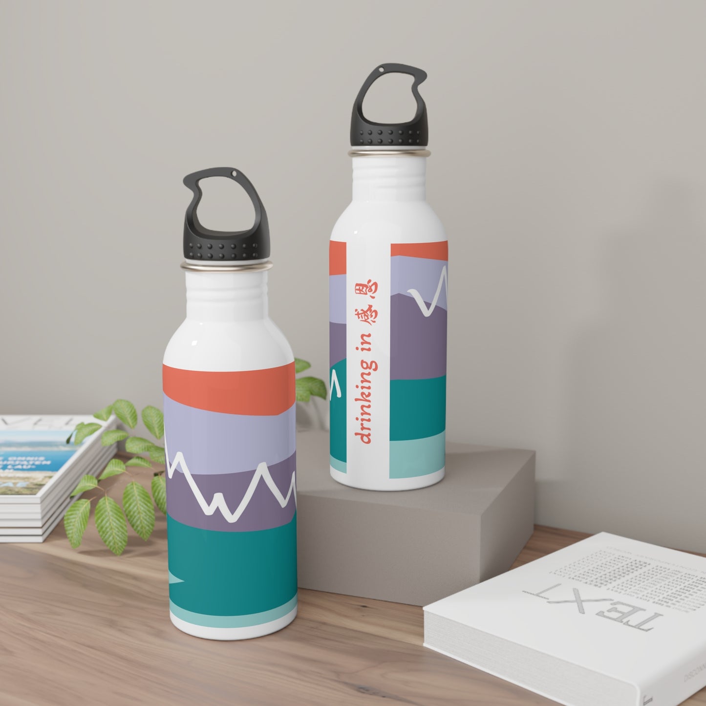 Stainless Steel Water Bottle - Mountain 感恩 Motif with Coral Pink-Orange Message