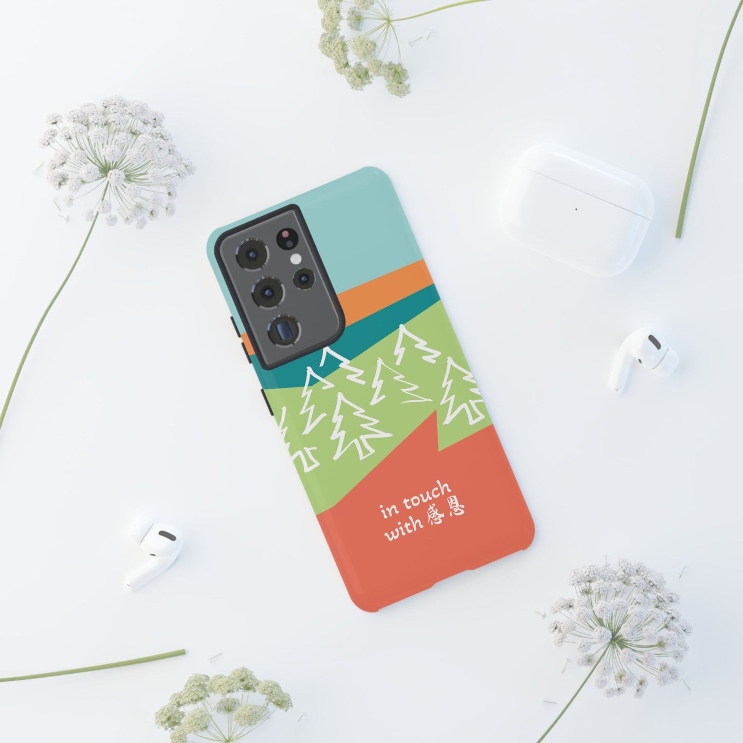 Samsung Phone Case - Hand Illustrated West Coast Forest 感恩 Tough Case