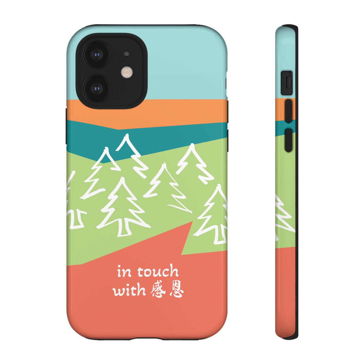 iPhone Case - Hand Illustrated West Coast Forest 感恩 Tough Case