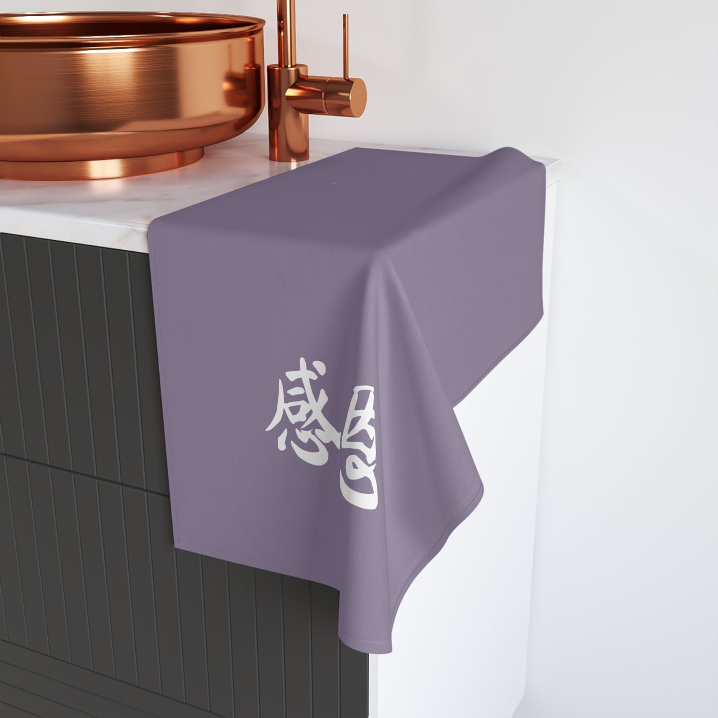 Hand Towel - Dusk Purple Coloured 感恩 Design