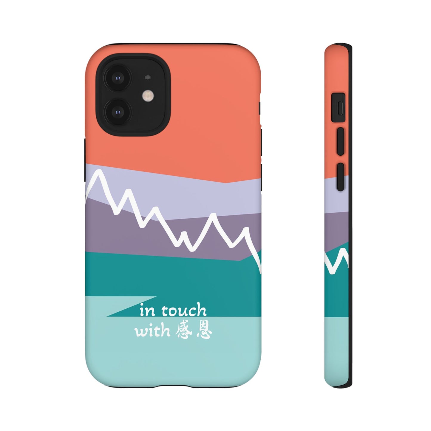 iPhone Case - Hand Illustrated West Coast Mountain 感恩 Tough Case