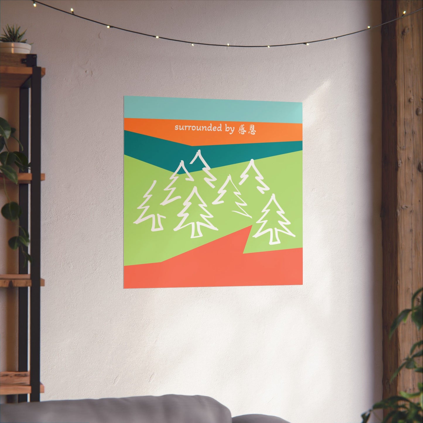 Wall Art - Forest 感恩 Wall Poster for Home Decor