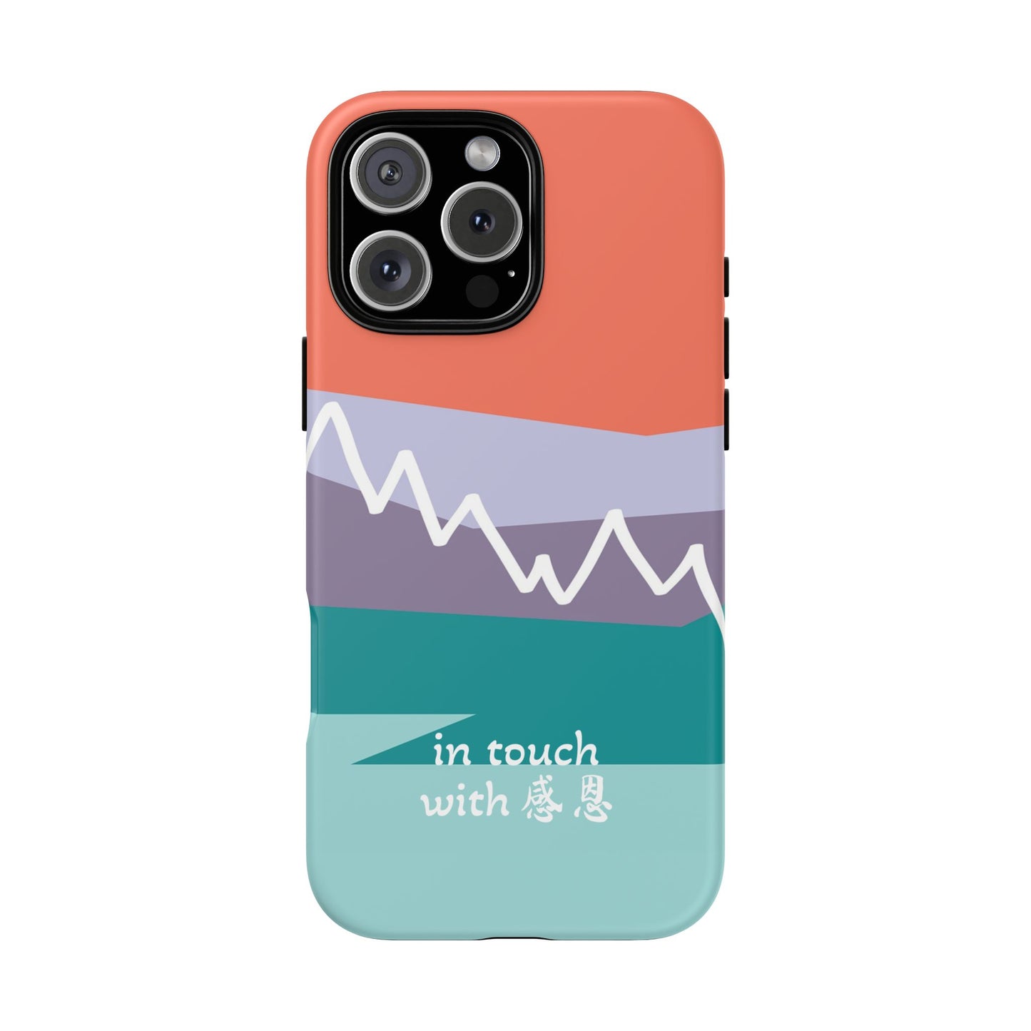 iPhone Case - Hand Illustrated West Coast Mountain 感恩 Tough Case