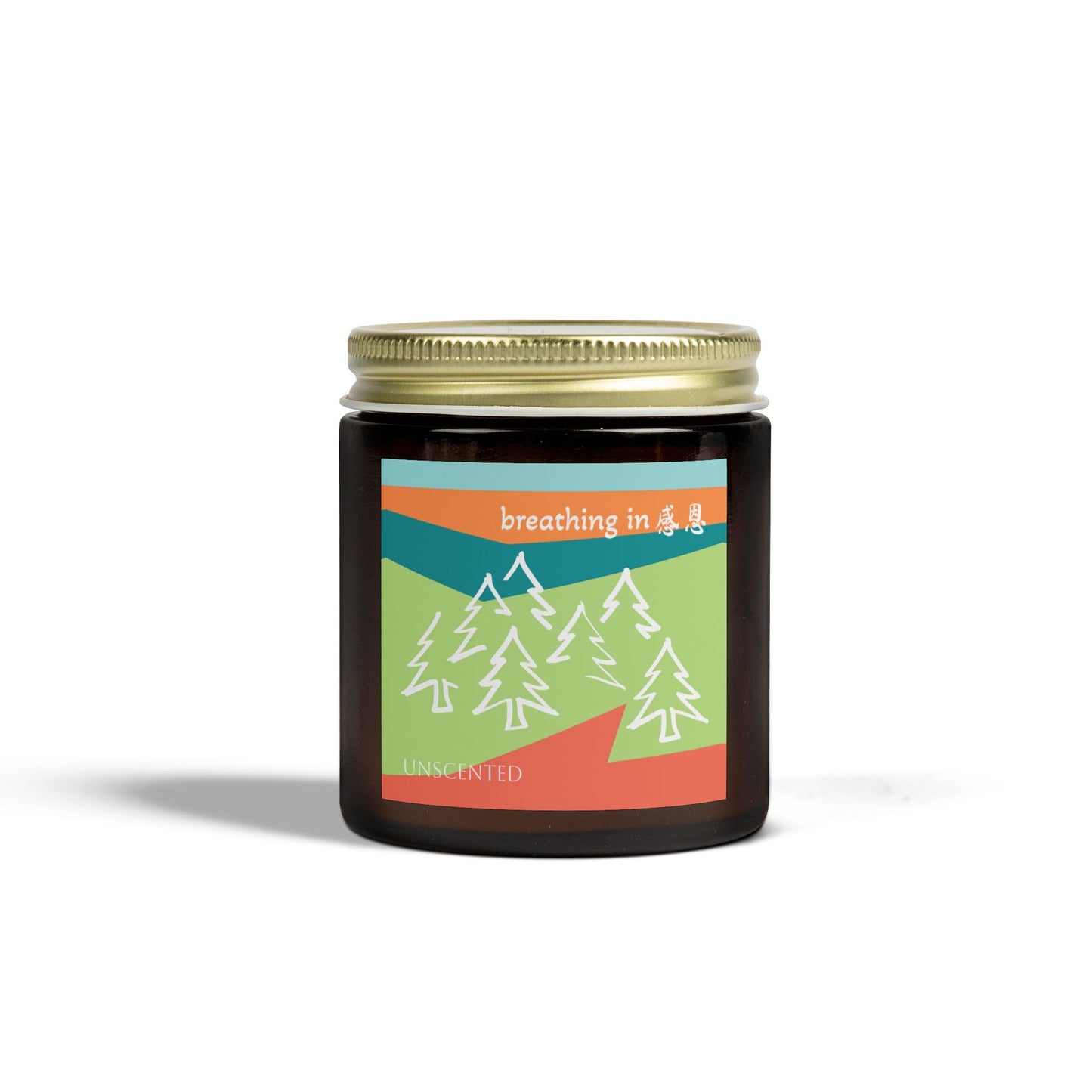 Unscented Candles - Breathing In 感恩 Forest Motif Eco-Friendly Candle (4oz, 9oz)