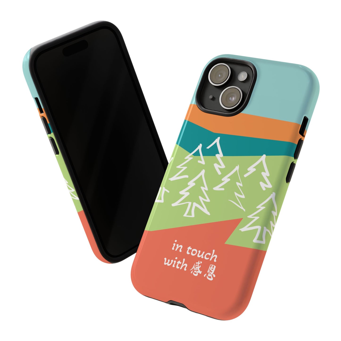 iPhone Case - Hand Illustrated West Coast Forest 感恩 Tough Case