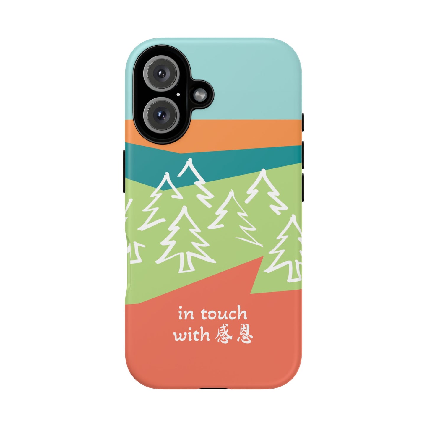 iPhone Case - Hand Illustrated West Coast Forest 感恩 Tough Case