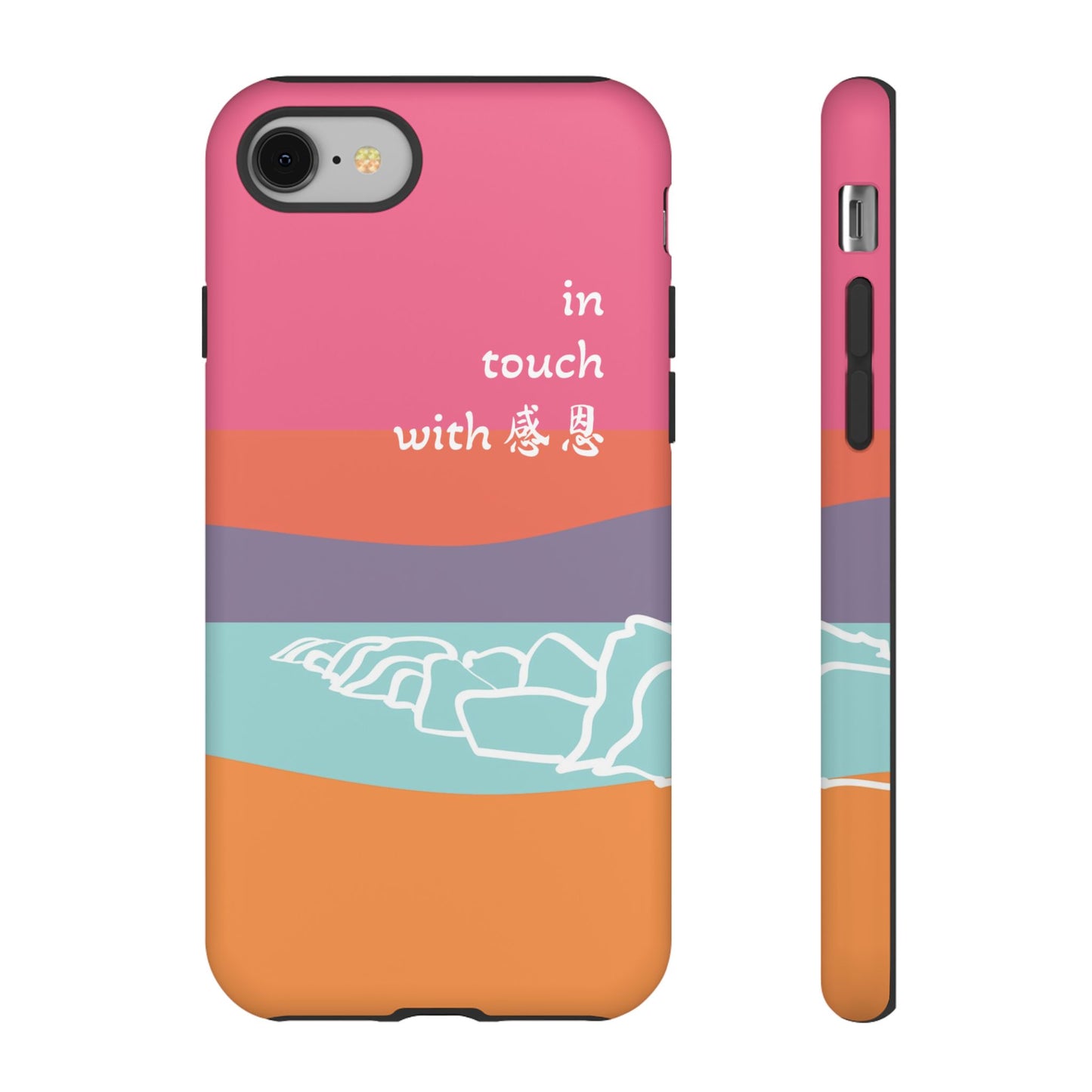 iPhone Case - Hand Illustrated West Coast Beach 感恩 Tough Case