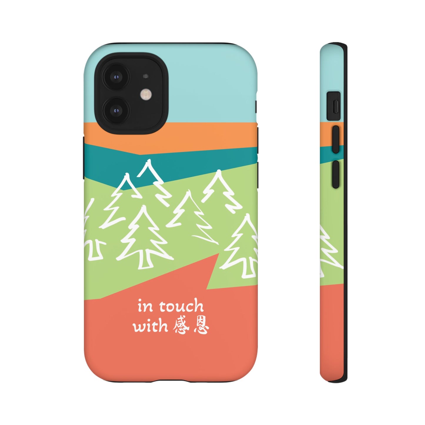 iPhone Case - Hand Illustrated West Coast Forest 感恩 Tough Case