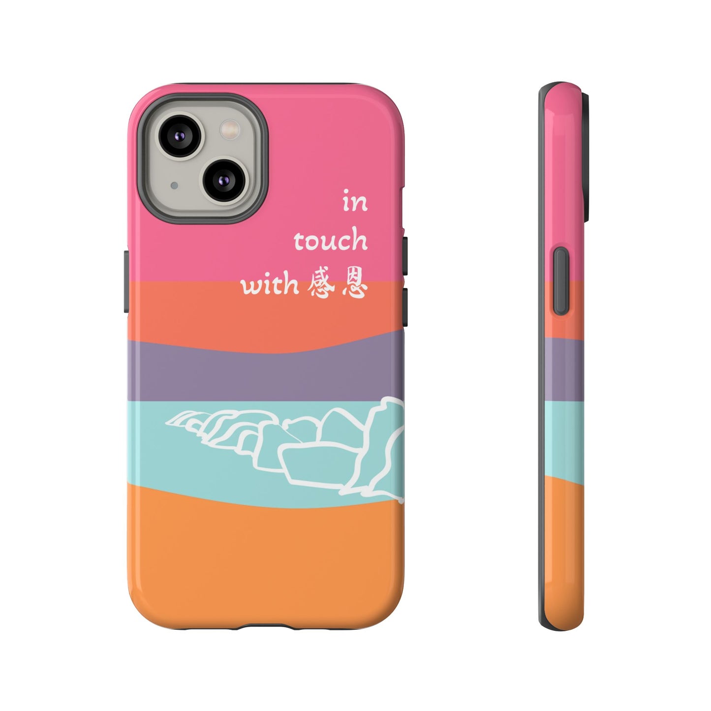 iPhone Case - Hand Illustrated West Coast Beach 感恩 Tough Case