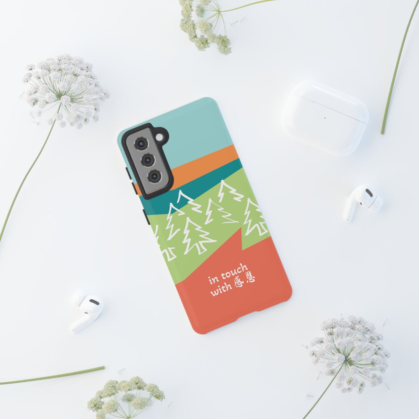 Samsung Phone Case - Hand Illustrated West Coast Forest 感恩 Tough Case