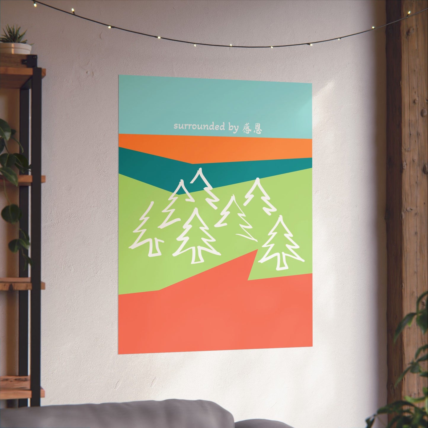 Wall Art - Forest 感恩 Wall Poster for Home Decor