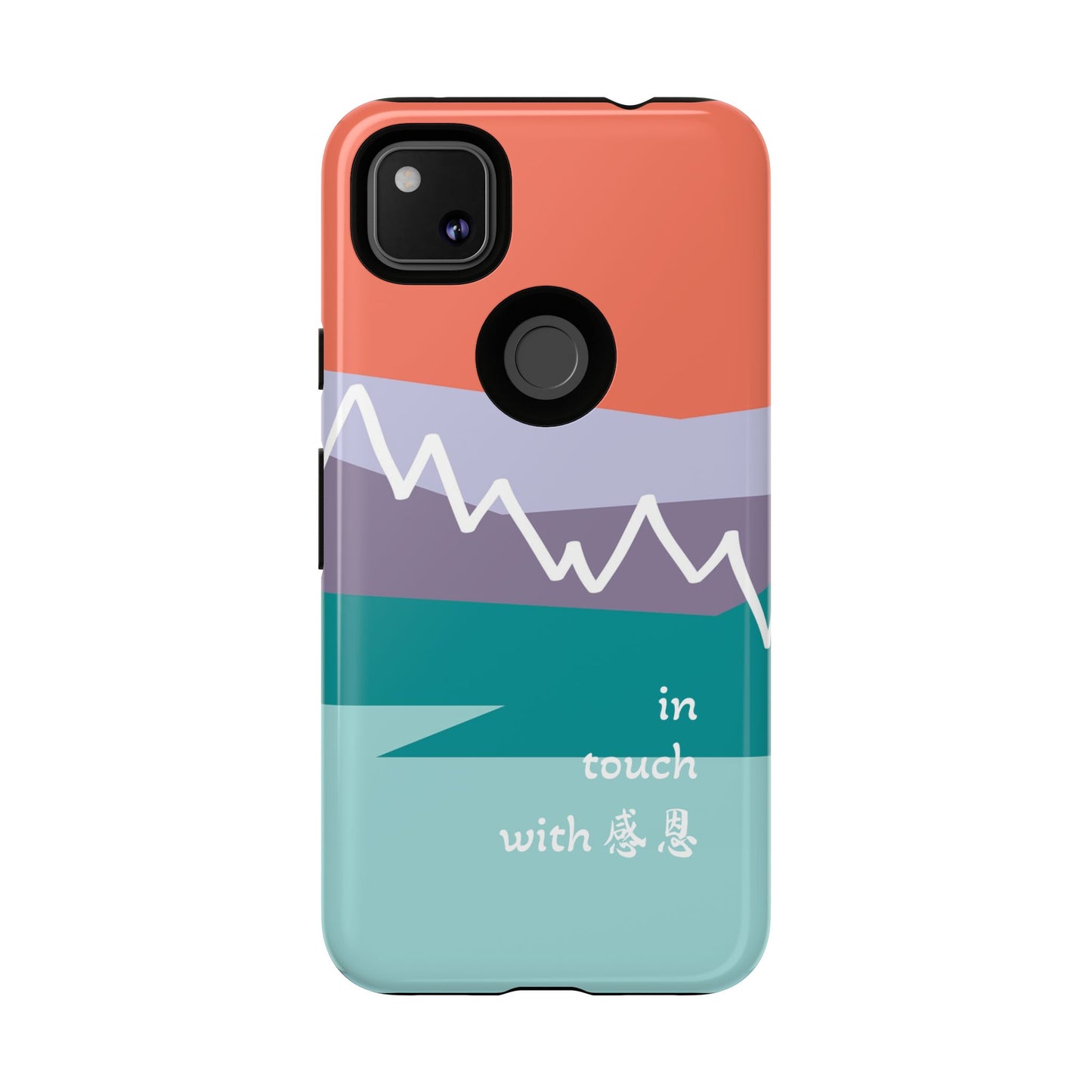 Google Pixel Phone Case - Hand Illustrated West Coast Mountain 感恩 Tough Case