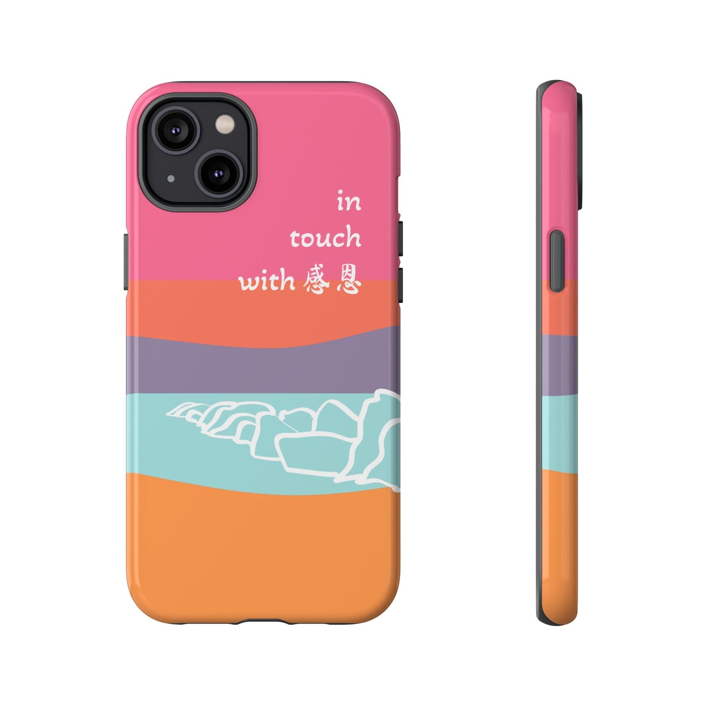 iPhone Case - Hand Illustrated West Coast Beach 感恩 Tough Case