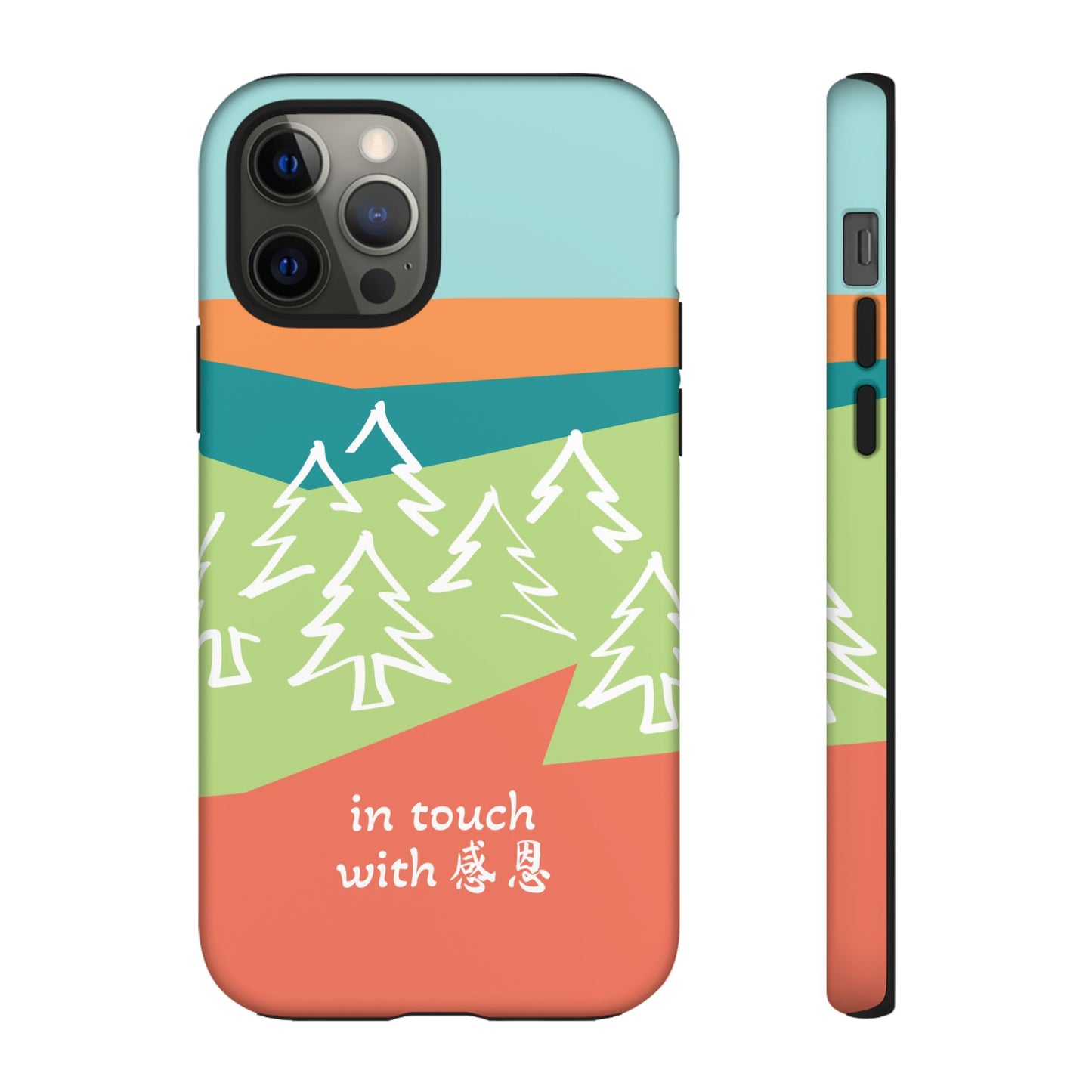 iPhone Case - Hand Illustrated West Coast Forest 感恩 Tough Case